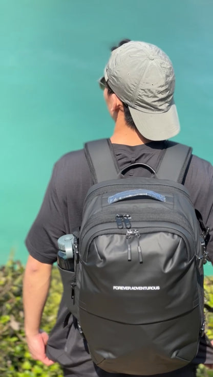 Wanderlustᴴᴷ - Adventurous Backpack