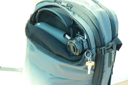 Wanderlustᴴᴷ - Adventurous Backpack